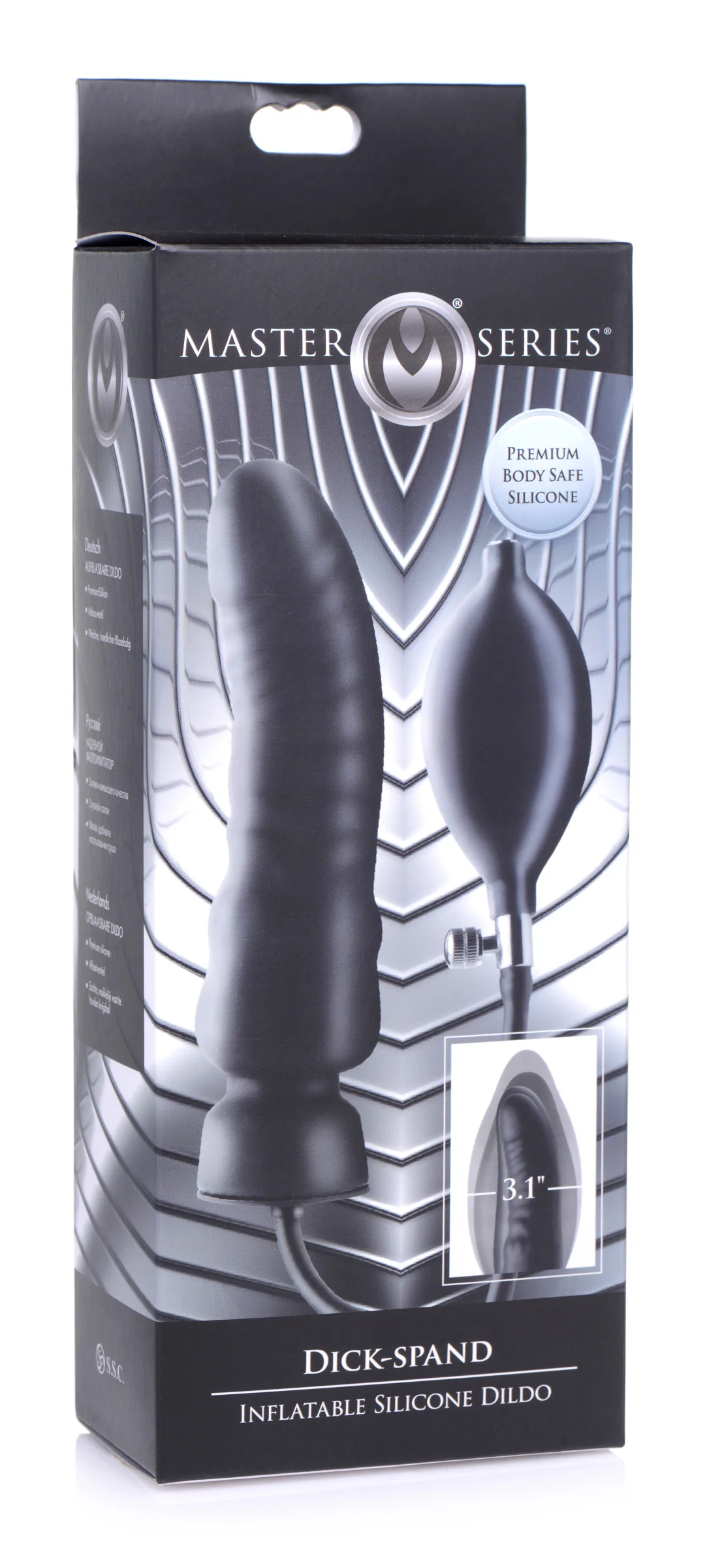 Inflatable Silicone Dildo - Image 7