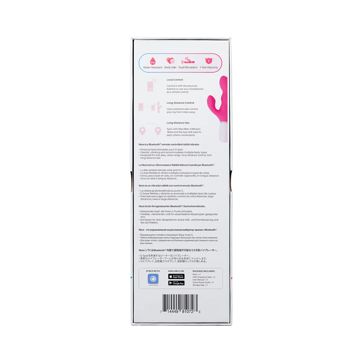 Lovense Nora Rabbit Vibrator - Image 3