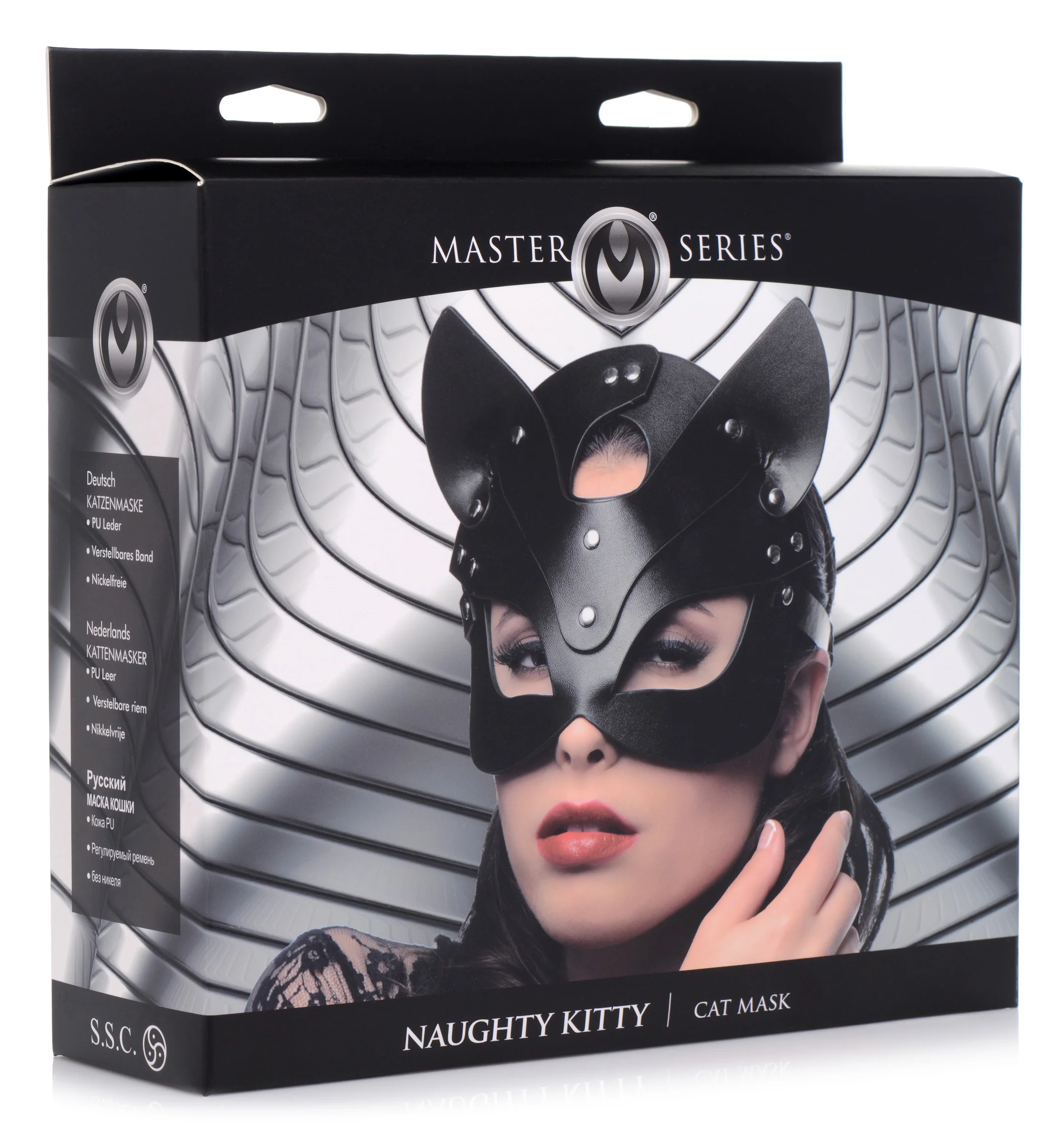 Naughty Kitty Cat Mask - Image 5
