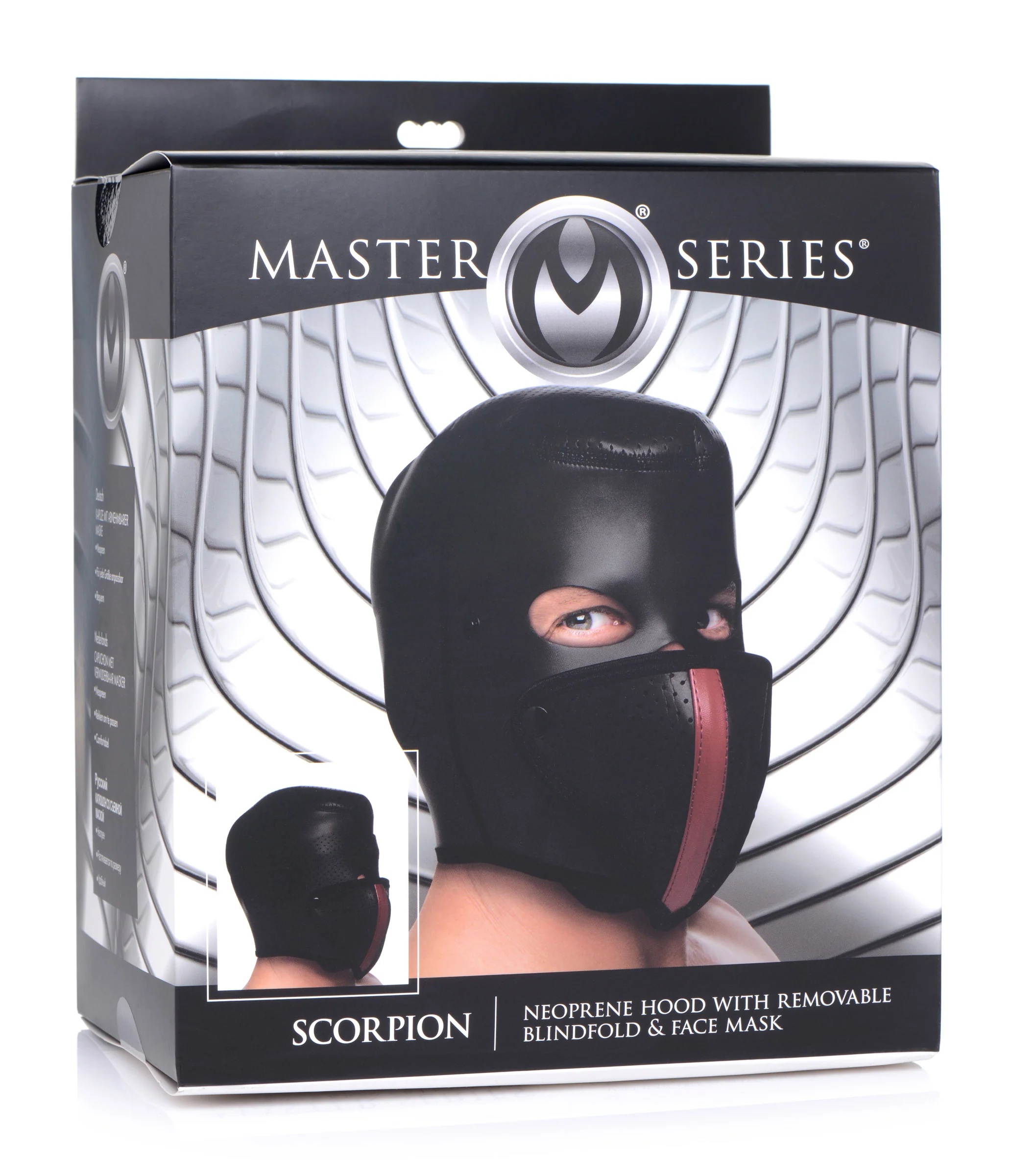 Sensory Deprivation Hood With Removable Blindfold and Mouth Piece - Image 8