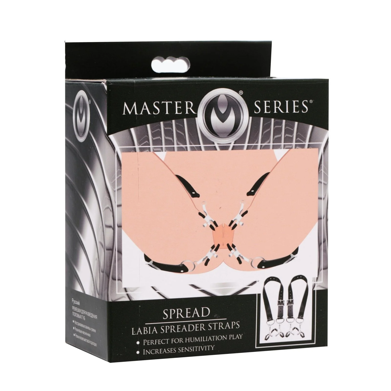 Spread XL Labia Spreader Straps - Image 7
